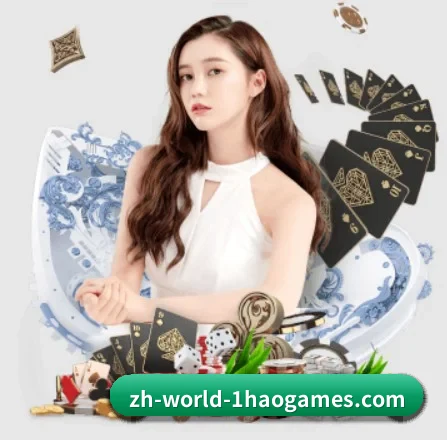 壹号娱乐 APP 界面